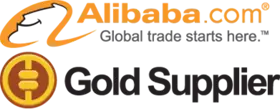 Alibaba Trusted Supplier