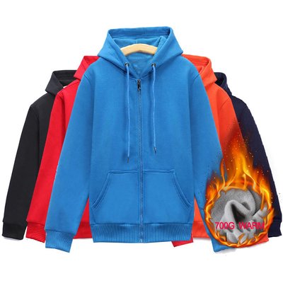 Full Zip Hooded Sweatshirt Unisex 700G Warm Winter Hoodies Solid Color Design - Image 5