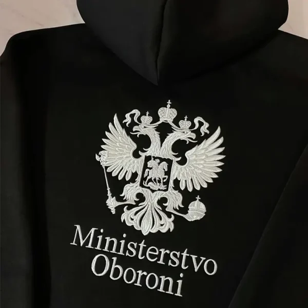 Embroidery